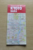 Tourist Map of Kyoto Nara.