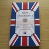 New Testament to Celebrate the Queen's Diamond Jubilee 2012 (New International Version).