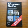Museum Guide: Ironbridge Gorge Museum.