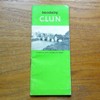 Introducing Clun.