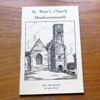 St Peter's Church, Monkwearmouth.